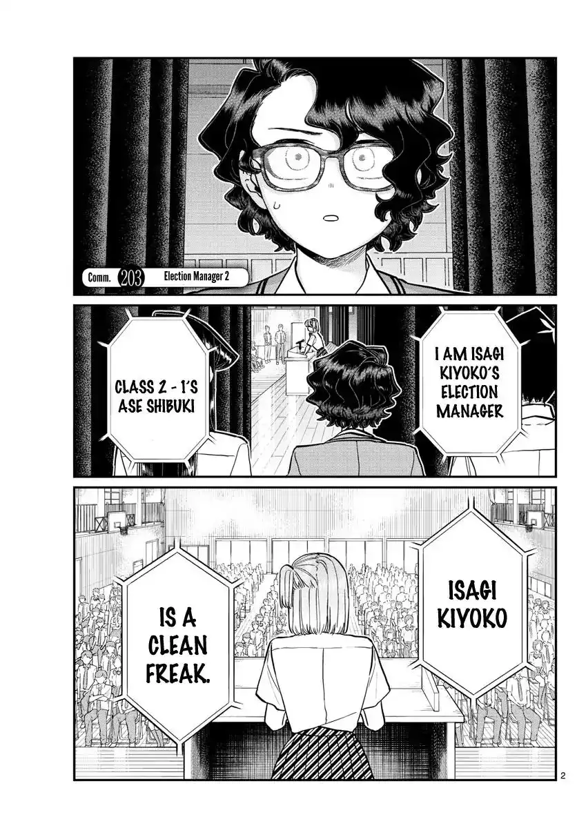 Komi-san wa Komyushou Desu Chapter 203 2